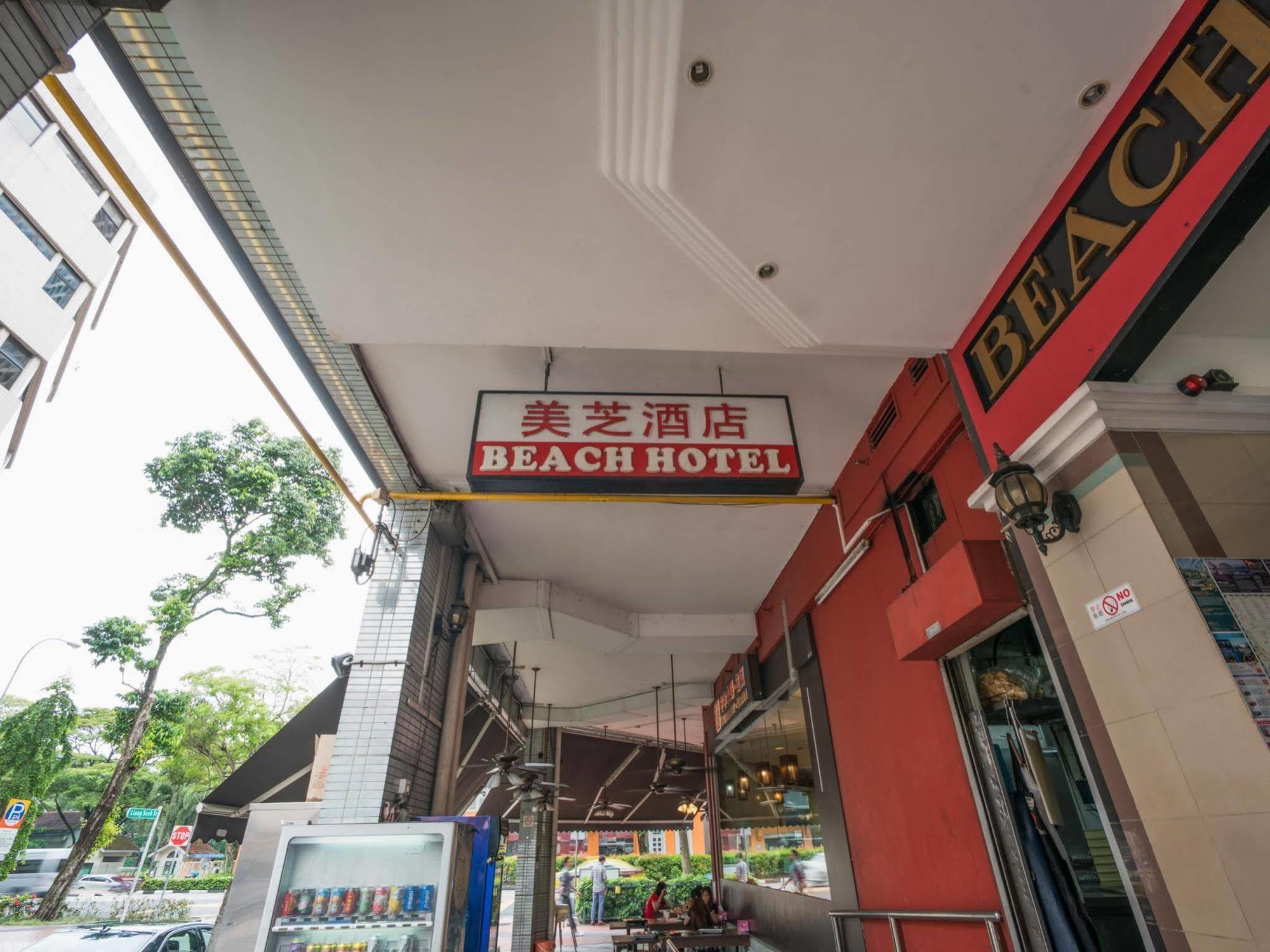 Oyo 106 Beach Hotel Singapore Esterno foto